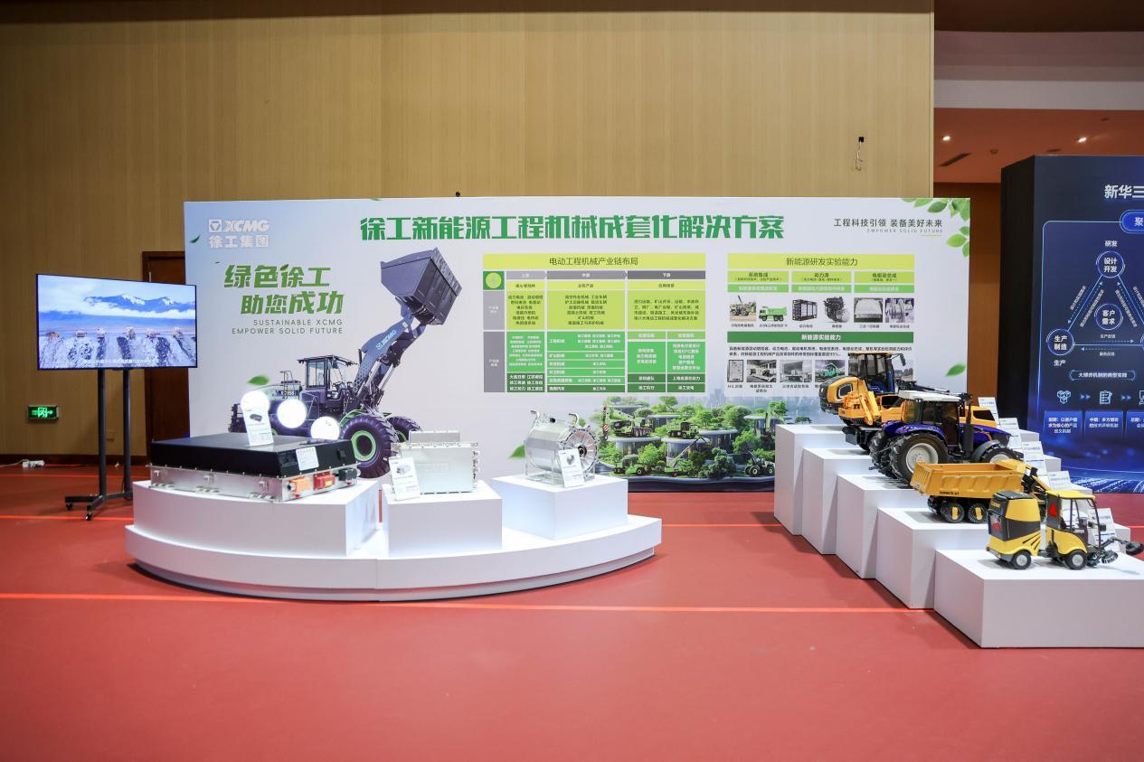 平博·(pinnacle)官方网站