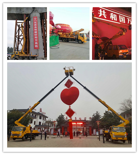 平博高空作业车助力各地重大项目建设