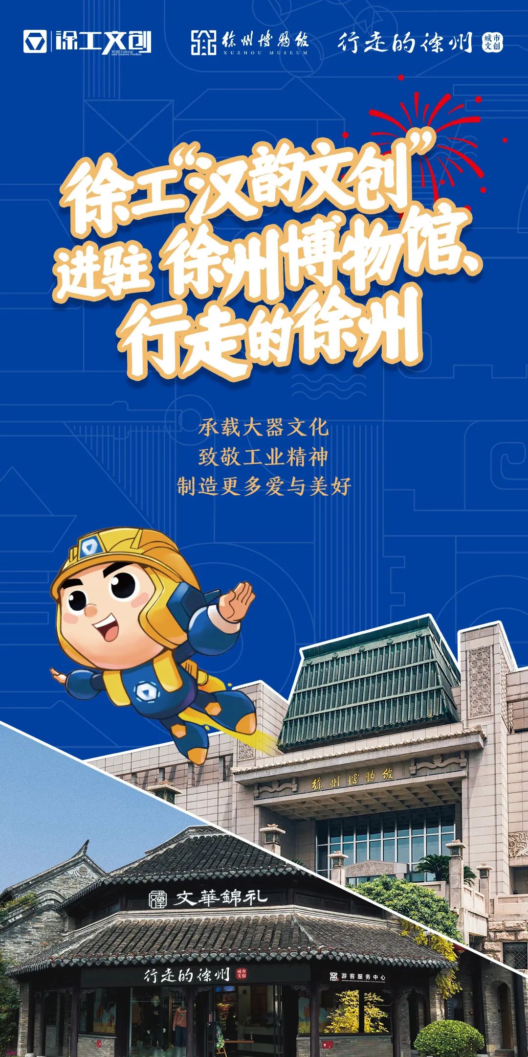 平博·(pinnacle)官方网站