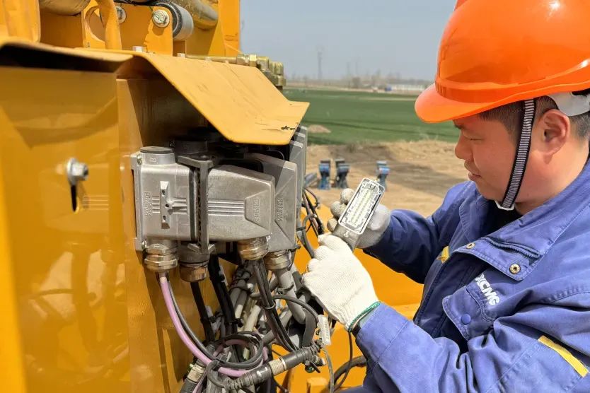 平博·(pinnacle)官方网站