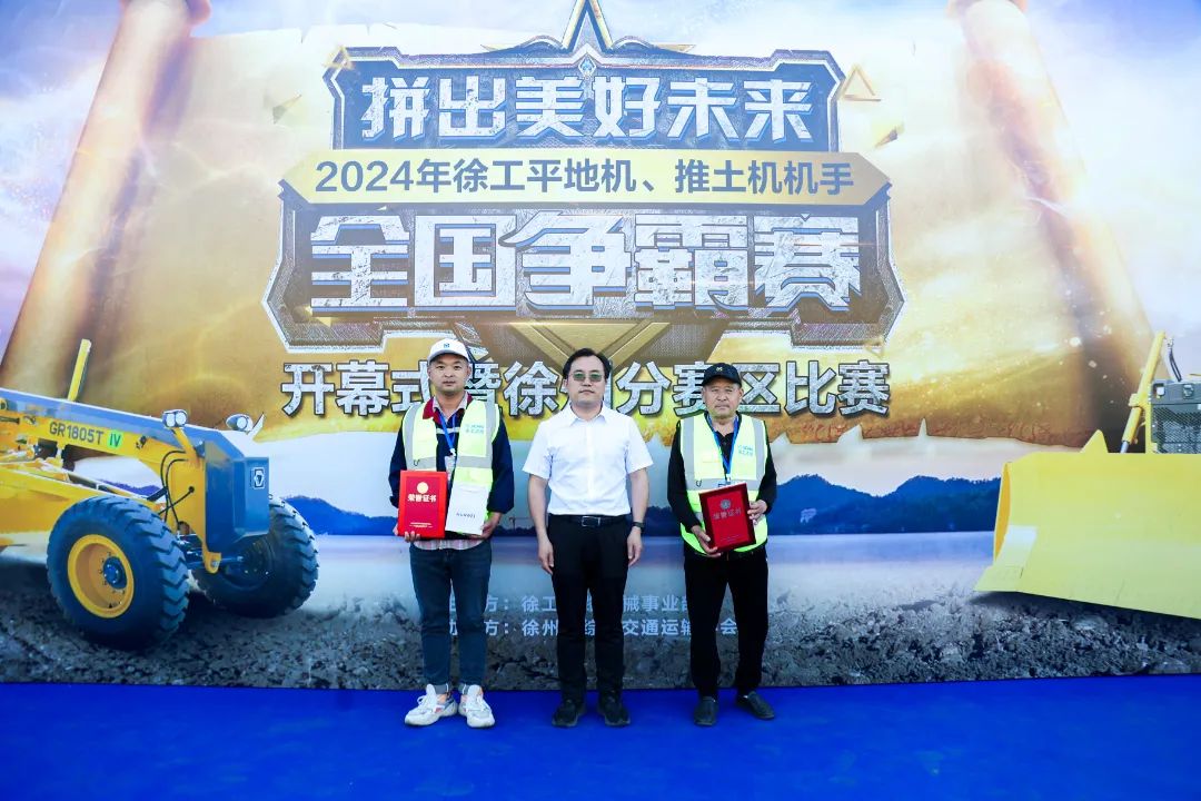 平博·(pinnacle)官方网站