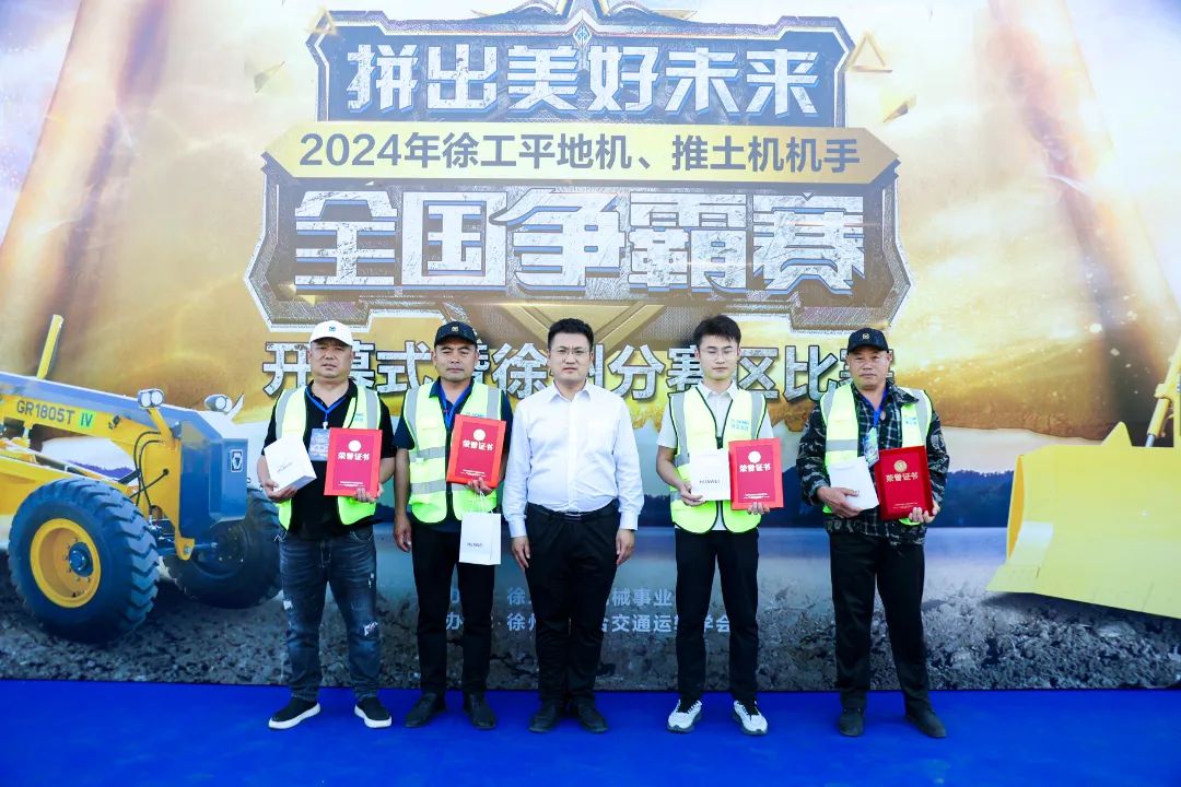 平博·(pinnacle)官方网站