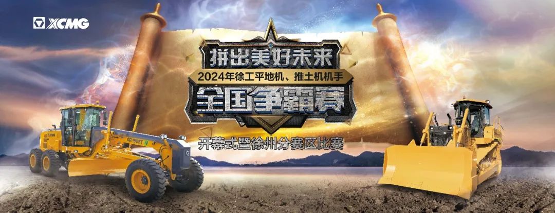 平博·(pinnacle)官方网站