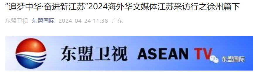 平博·(pinnacle)官方网站