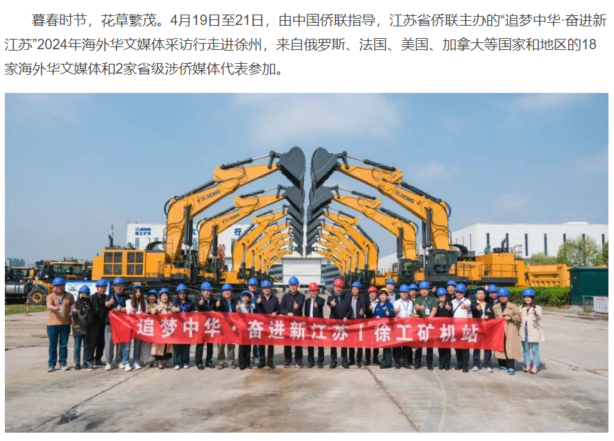 平博·(pinnacle)官方网站