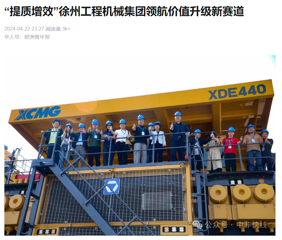 平博·(pinnacle)官方网站