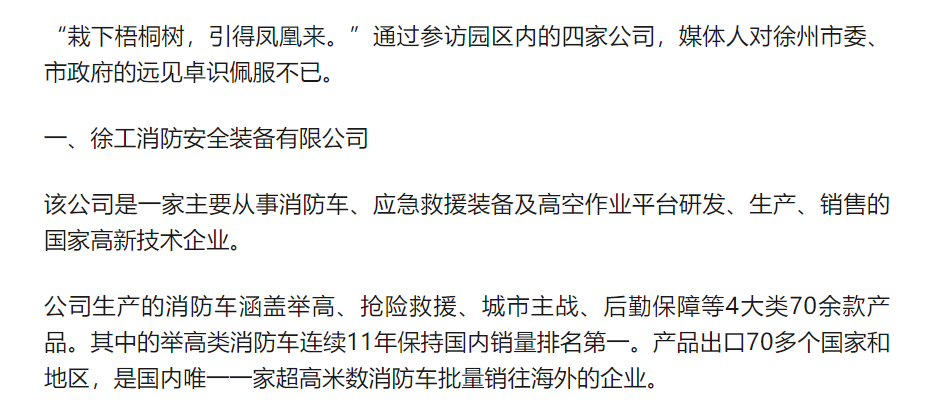 平博·(pinnacle)官方网站