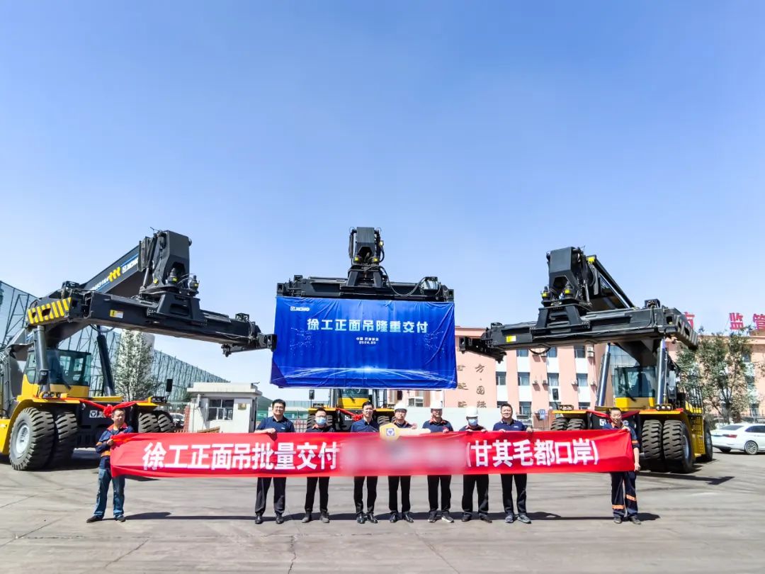 平博·(pinnacle)官方网站