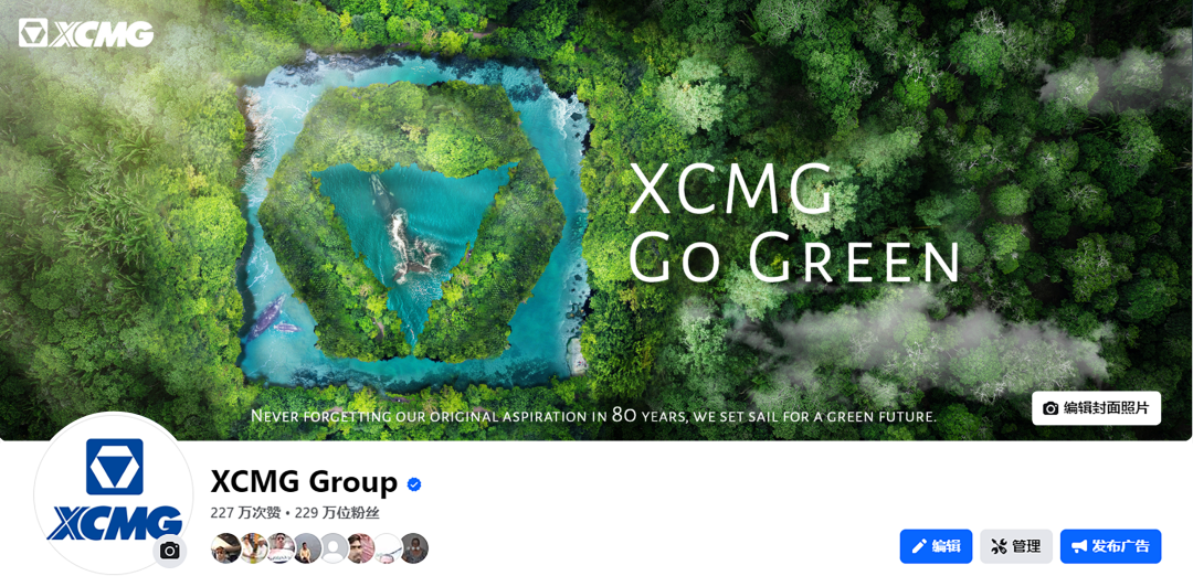 平博·(pinnacle)官方网站