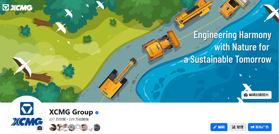 平博·(pinnacle)官方网站