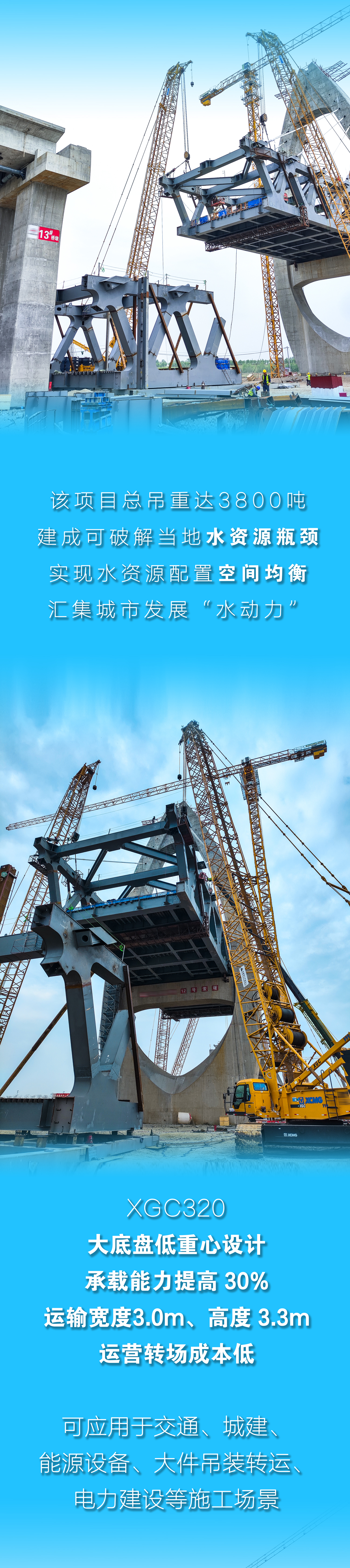 平博·(pinnacle)官方网站