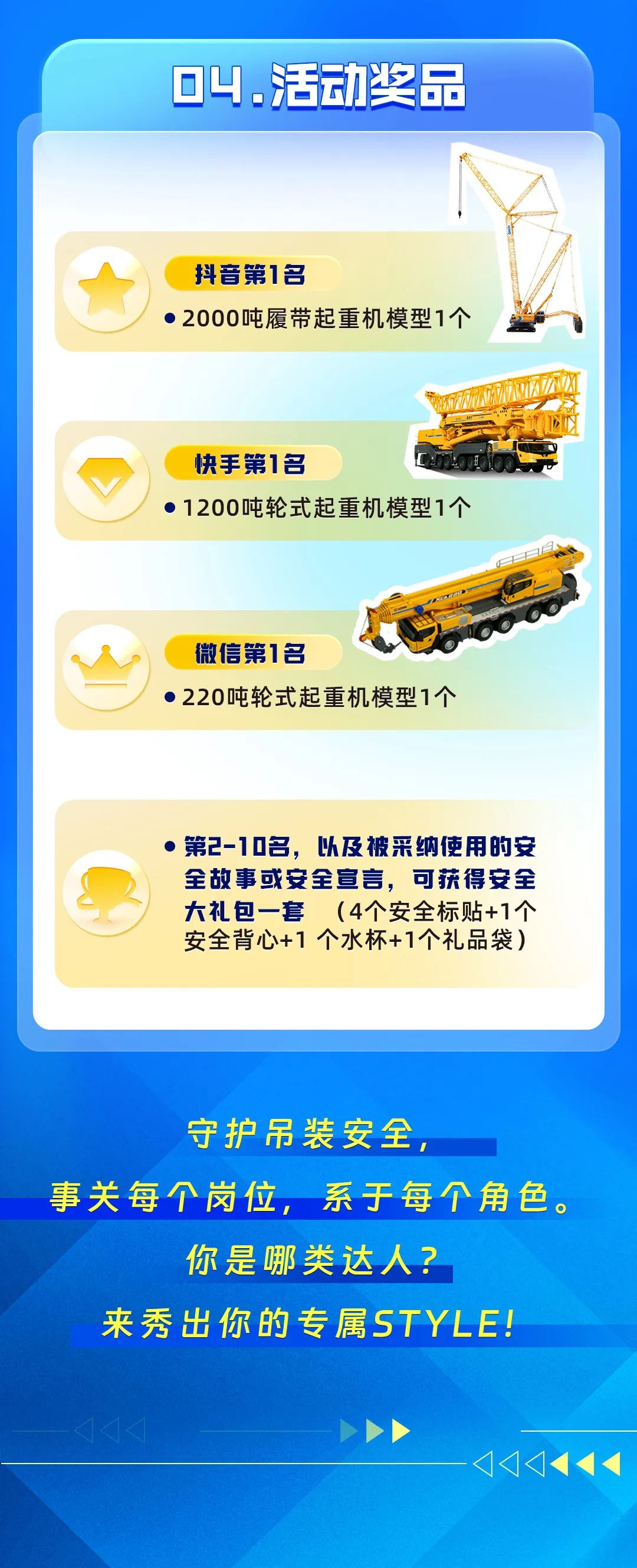 平博·(pinnacle)官方网站