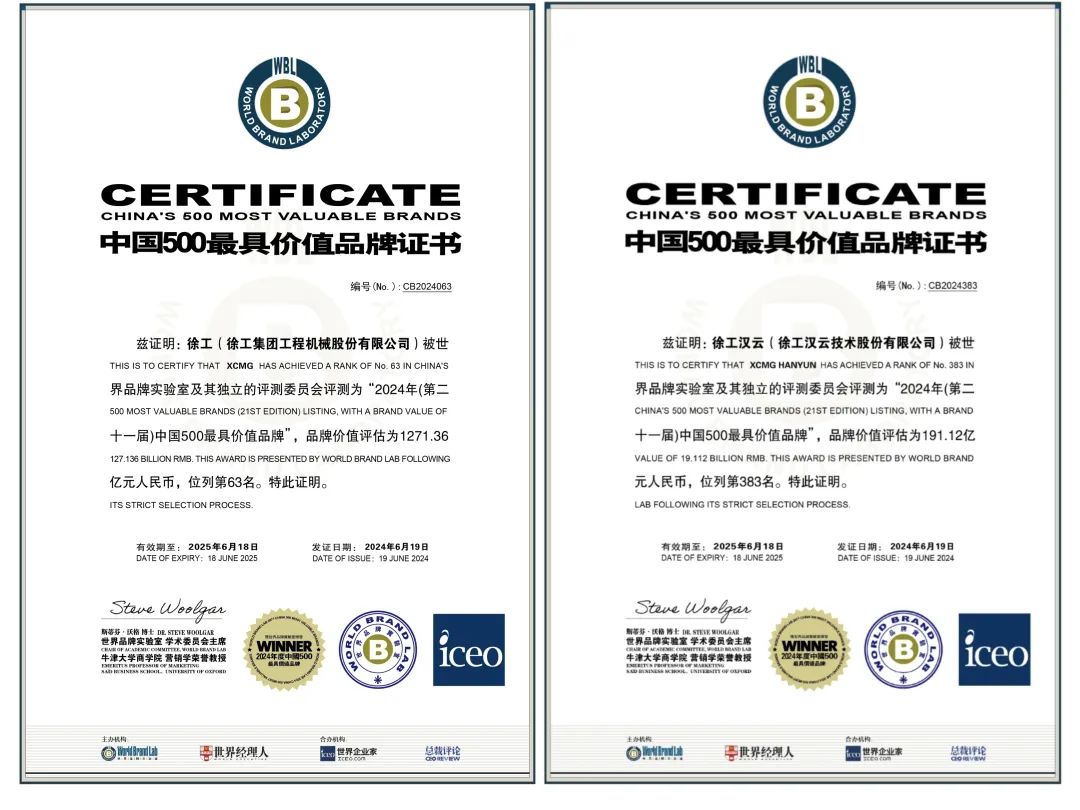 平博·(pinnacle)官方网站