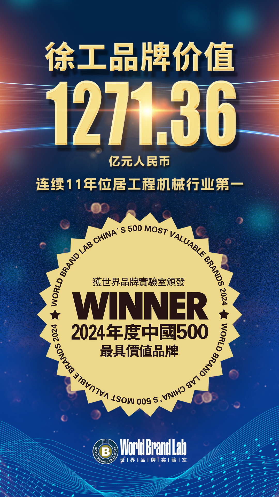 平博·(pinnacle)官方网站