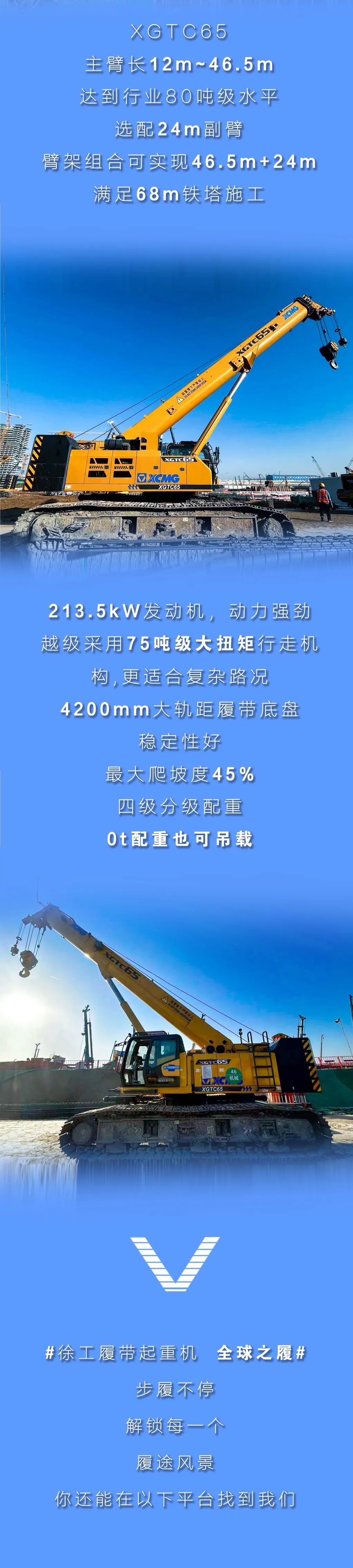 平博·(pinnacle)官方网站