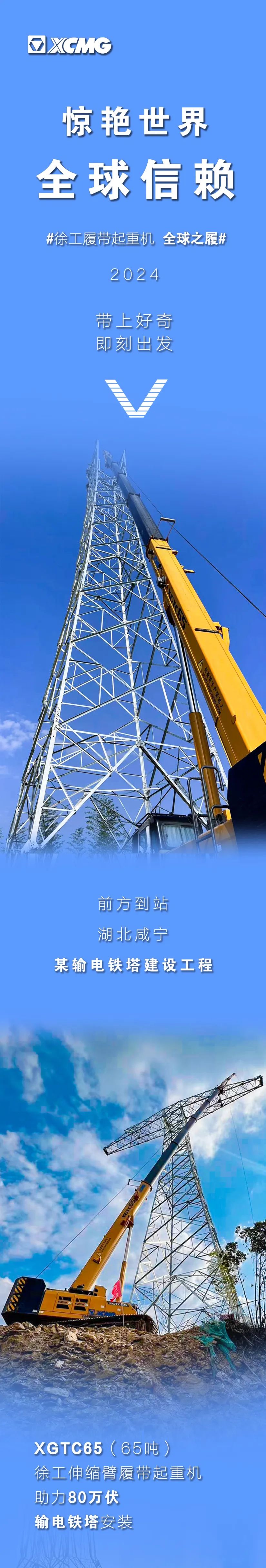 平博·(pinnacle)官方网站