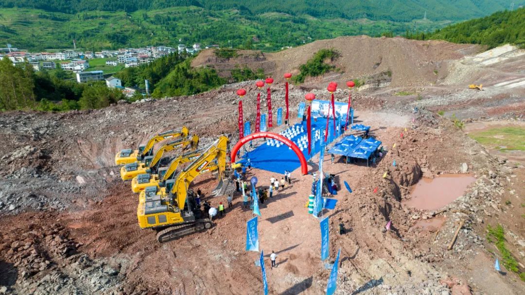 矿山之巅，蜀道论剑！平博邀您共鉴绿色施工新纪元