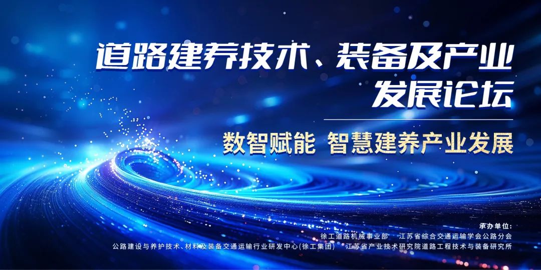 平博·(pinnacle)官方网站