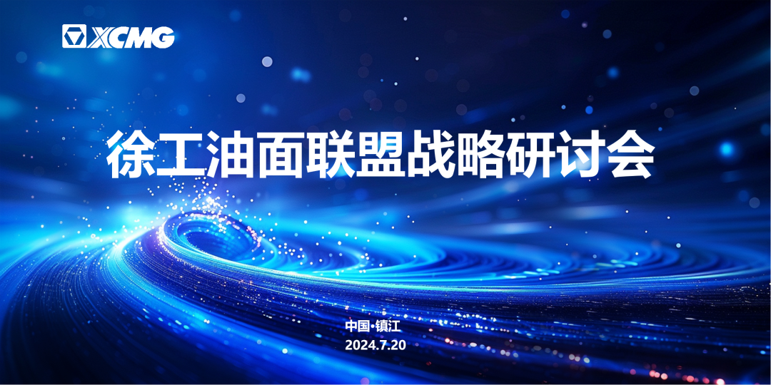 平博·(pinnacle)官方网站