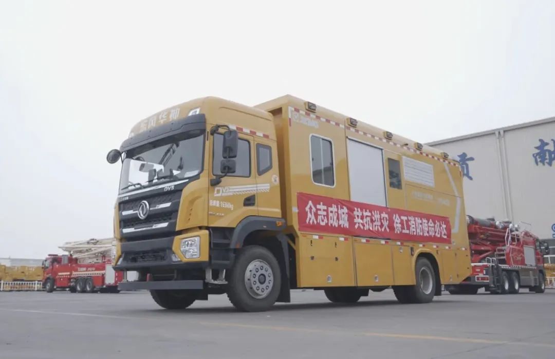 平博·(pinnacle)官方网站