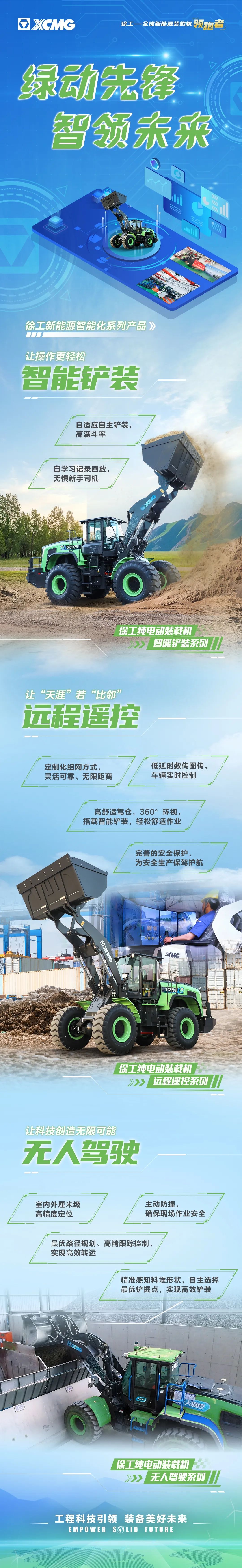 平博·(pinnacle)官方网站