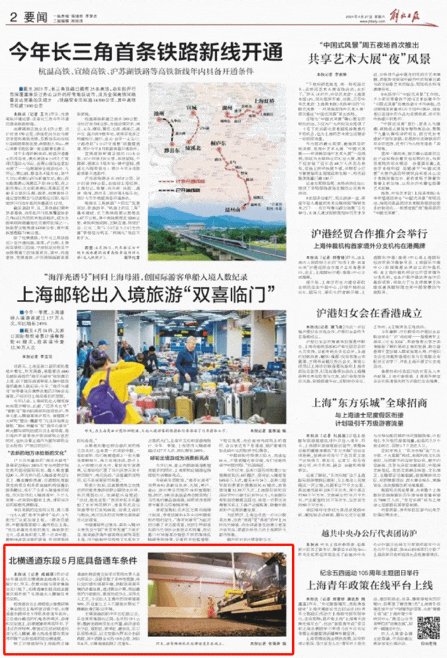 平博·(pinnacle)官方网站