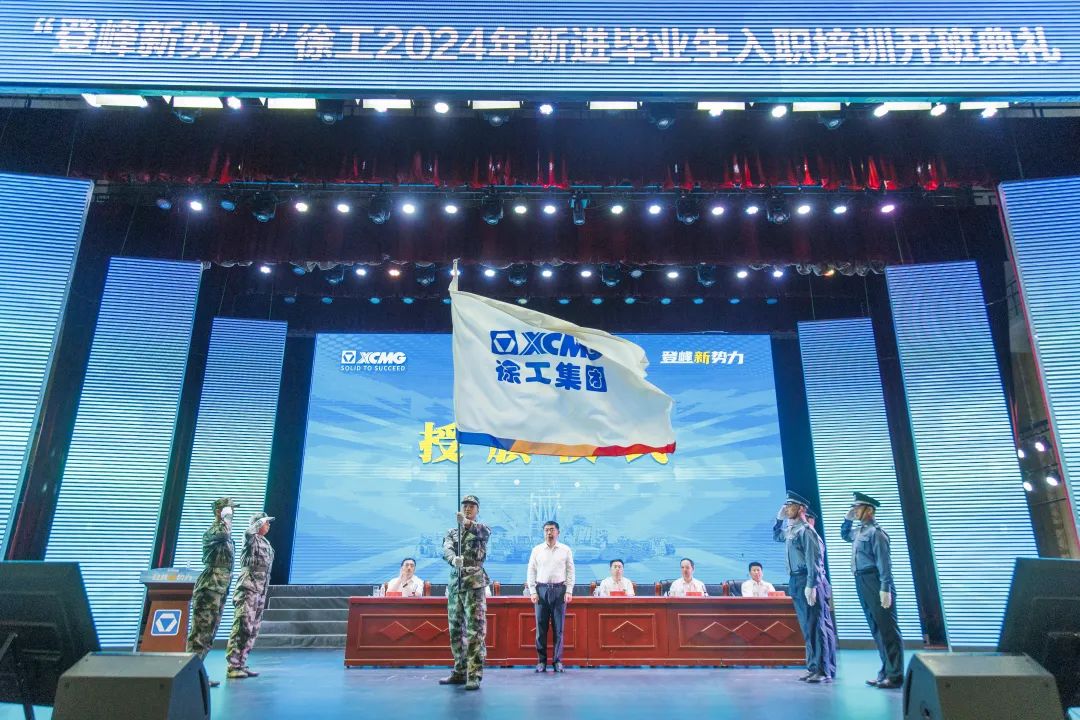 平博·(pinnacle)官方网站