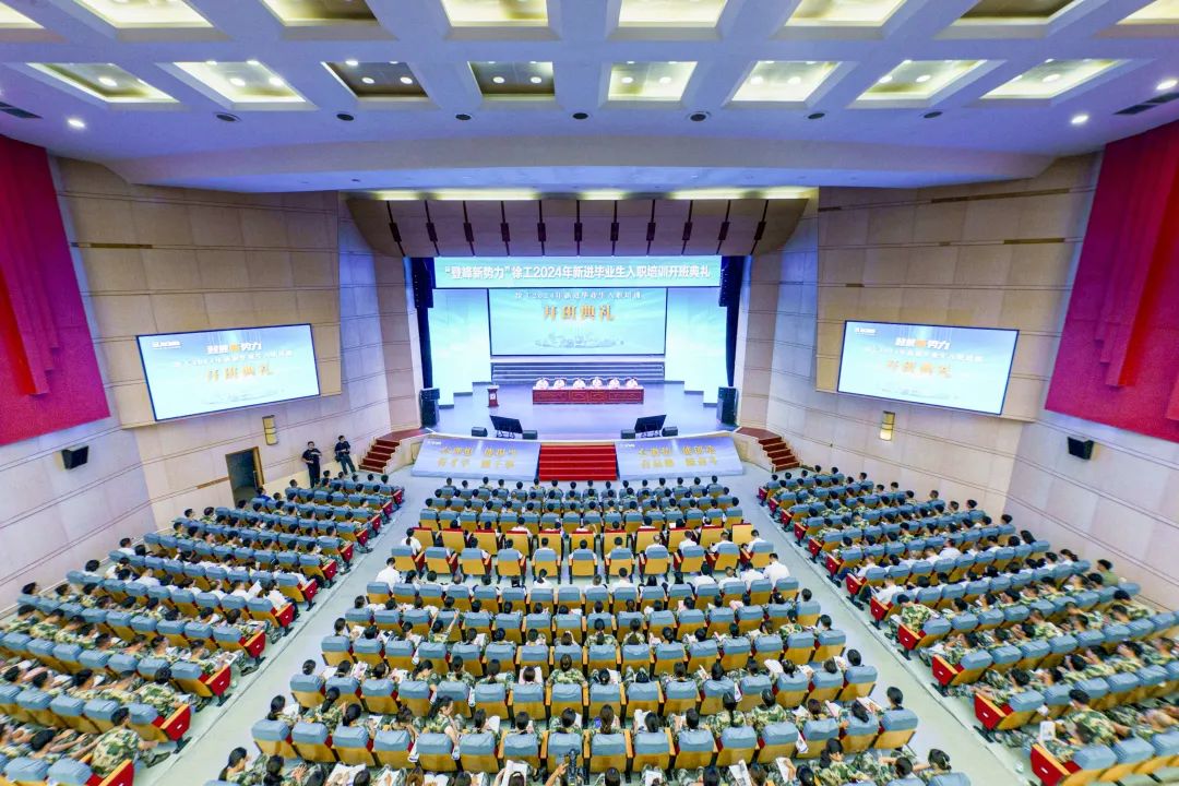 平博·(pinnacle)官方网站