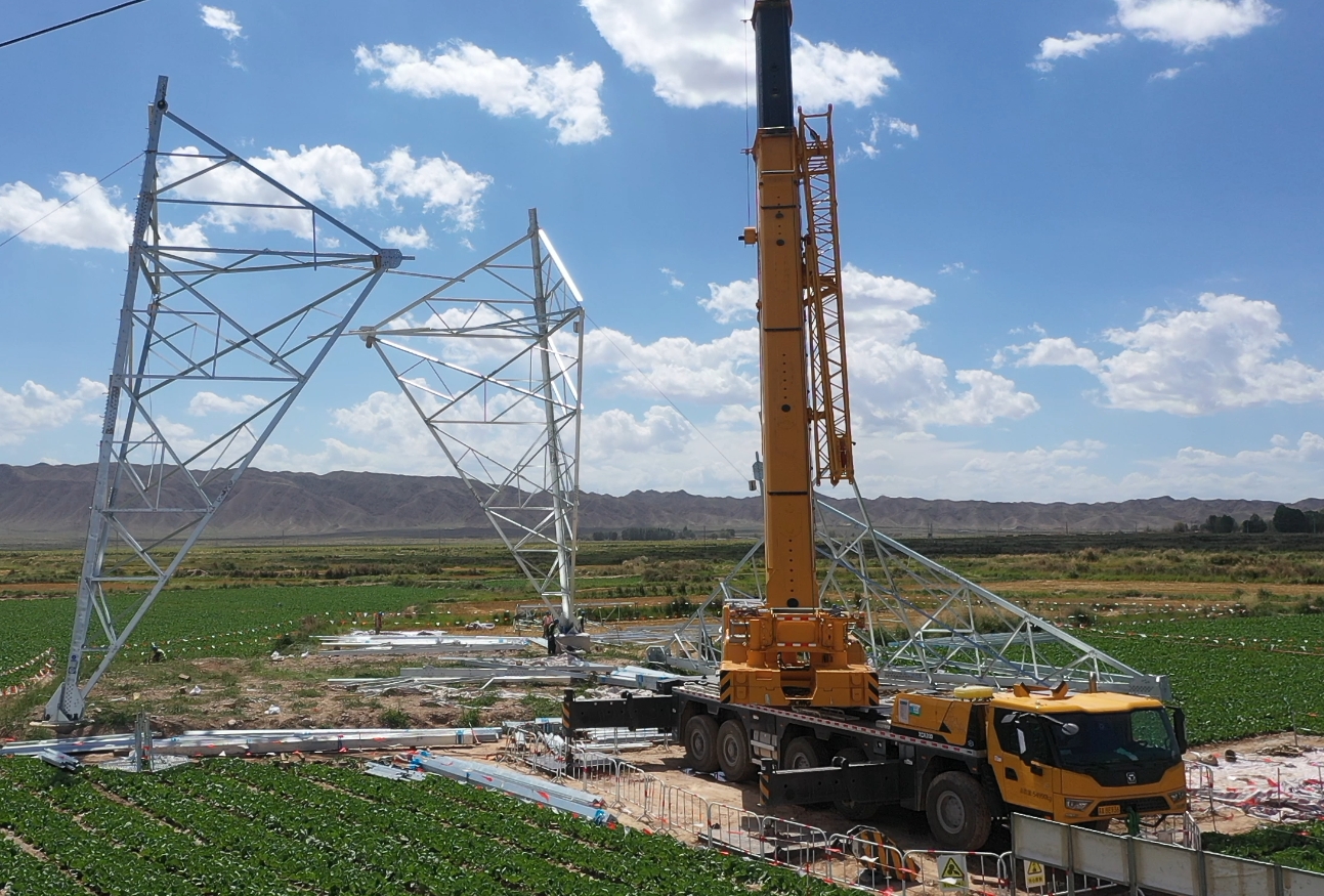 平博·(pinnacle)官方网站