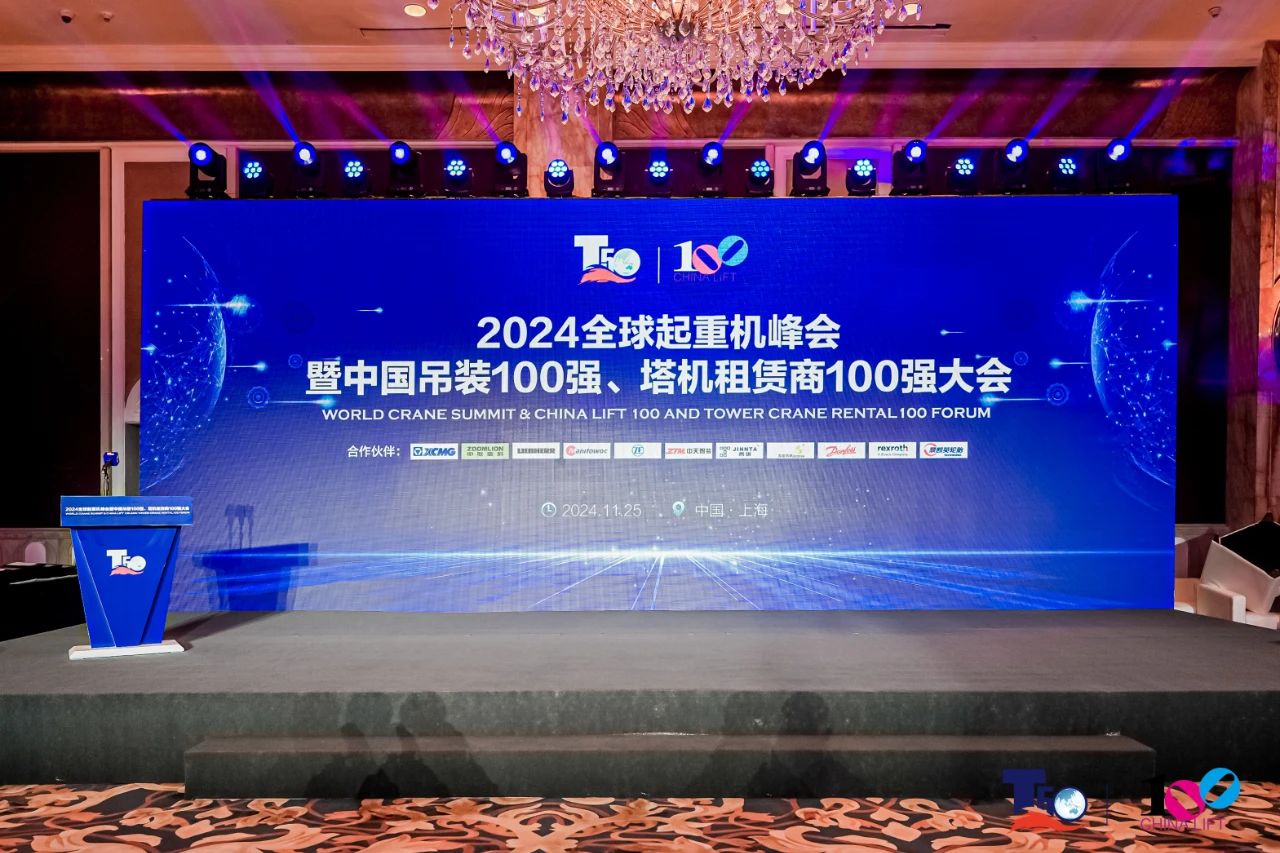 平博·(pinnacle)官方网站