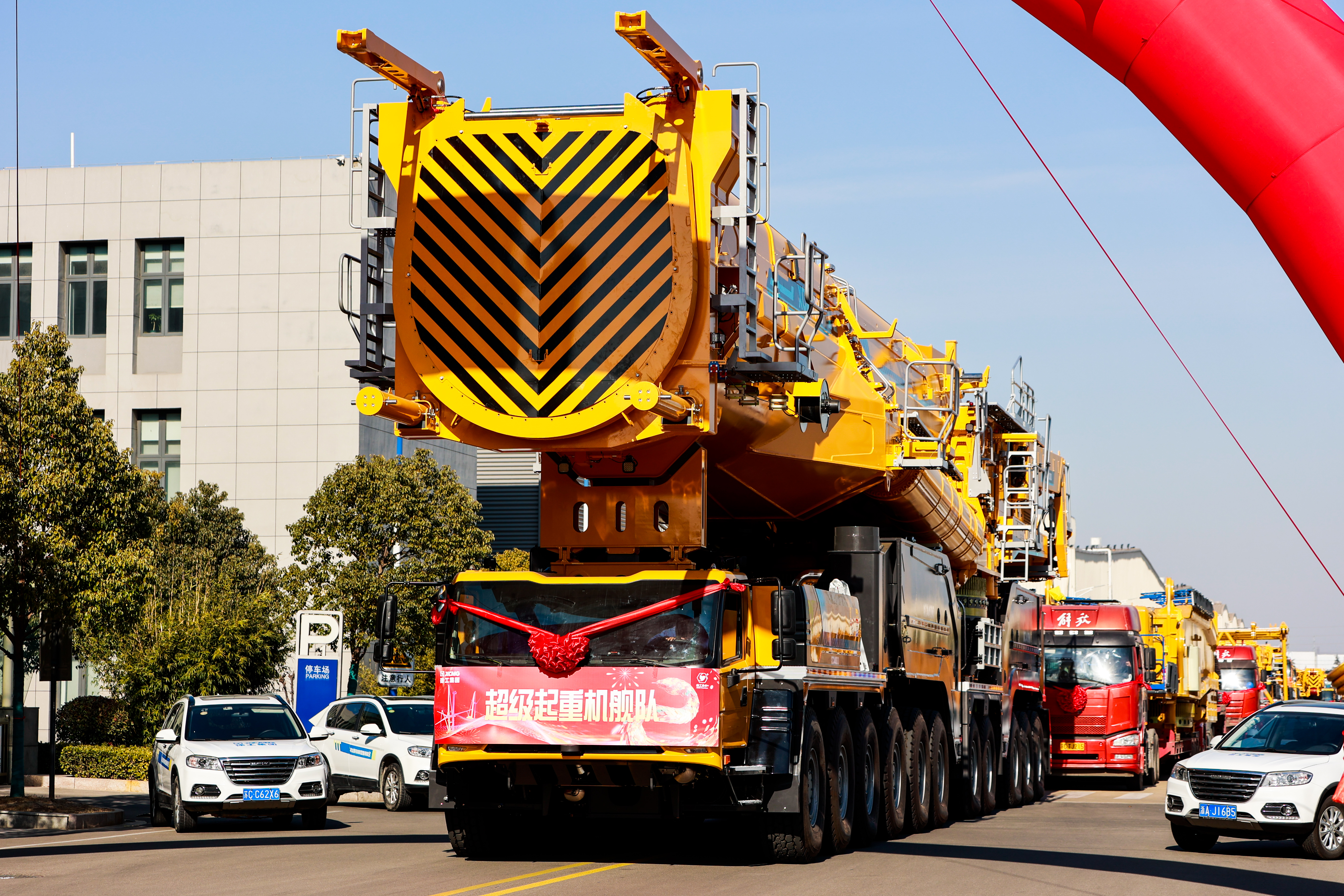 平博·(pinnacle)官方网站