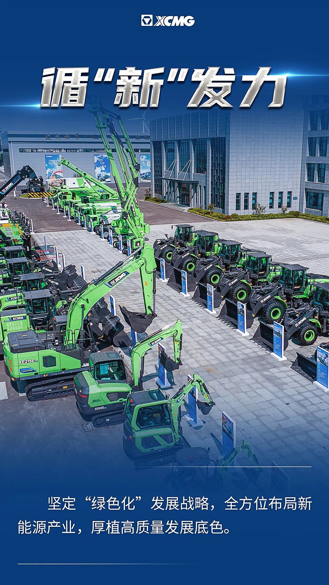 平博·(pinnacle)官方网站