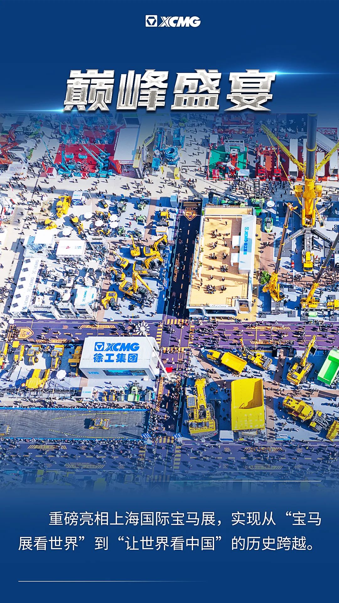 平博·(pinnacle)官方网站