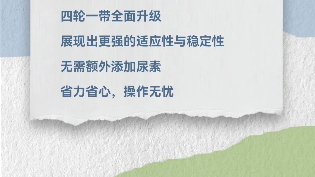 平博·(pinnacle)官方网站