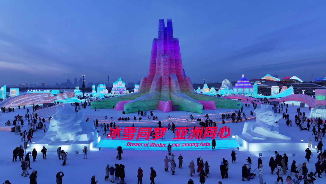 平博·(pinnacle)官方网站