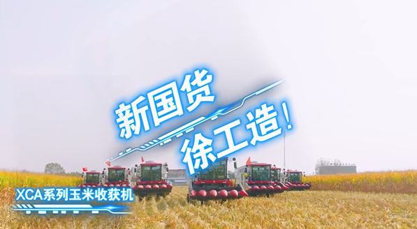 平博·(pinnacle)官方网站