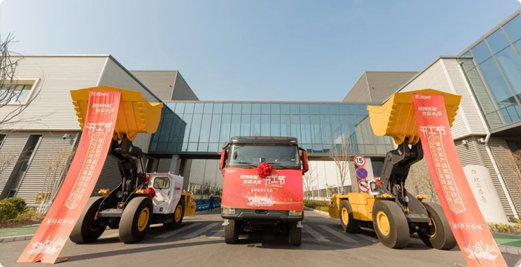 开工，开弓！基础能源成套化妆备奔向全球~