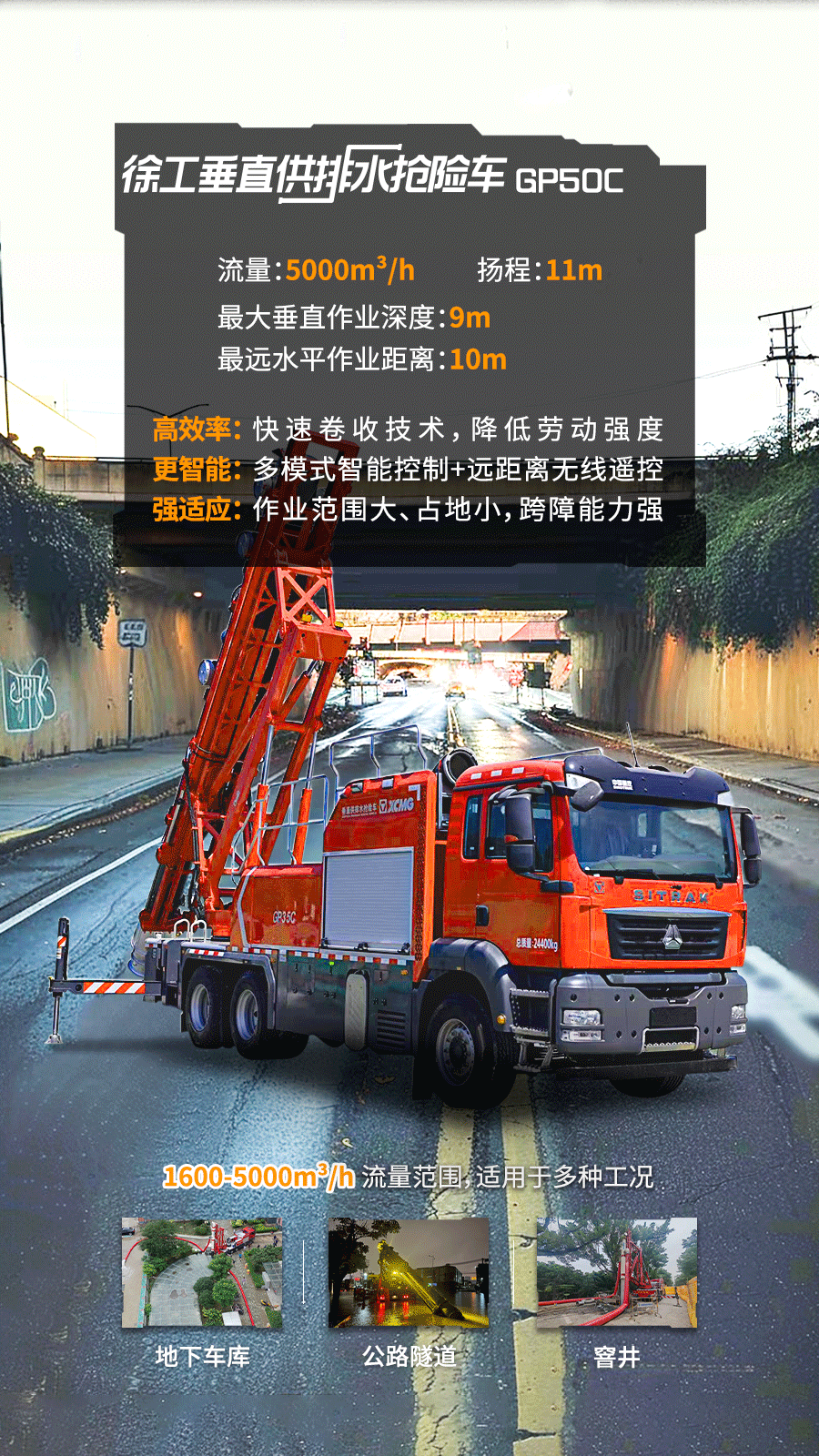 平博·(pinnacle)官方网站