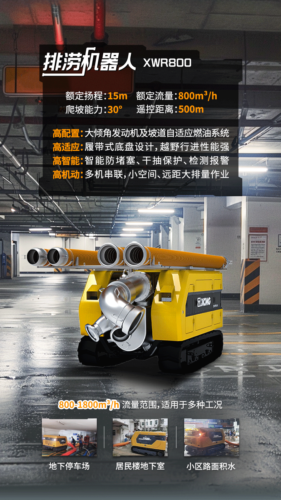 平博·(pinnacle)官方网站