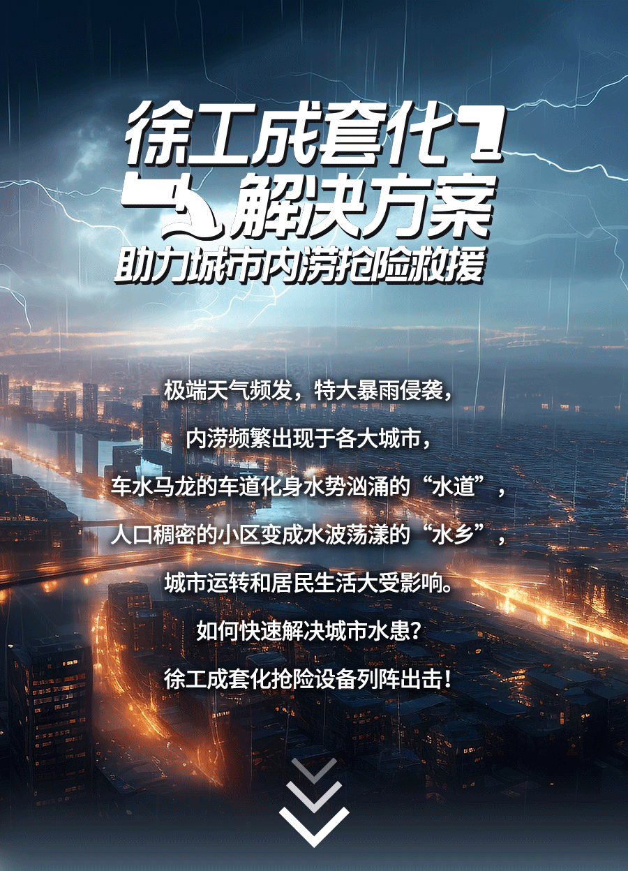 平博·(pinnacle)官方网站