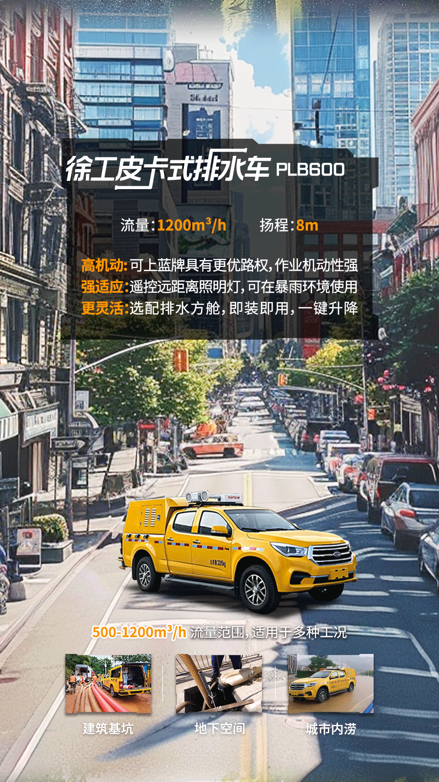 平博·(pinnacle)官方网站