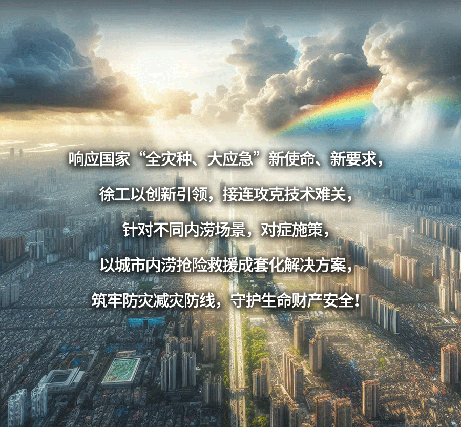 平博·(pinnacle)官方网站