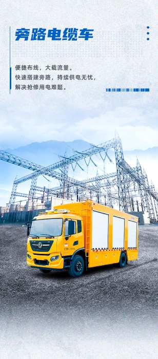 平博·(pinnacle)官方网站