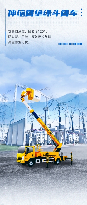 平博·(pinnacle)官方网站