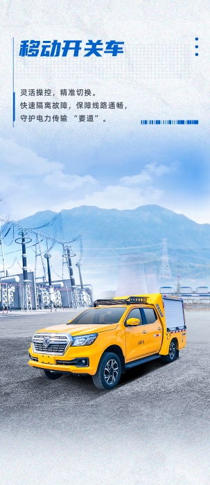 平博·(pinnacle)官方网站