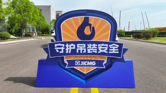 平博·(pinnacle)官方网站