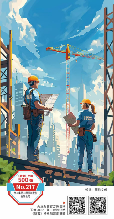 平博·(pinnacle)官方网站