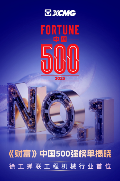 平博·(pinnacle)官方网站