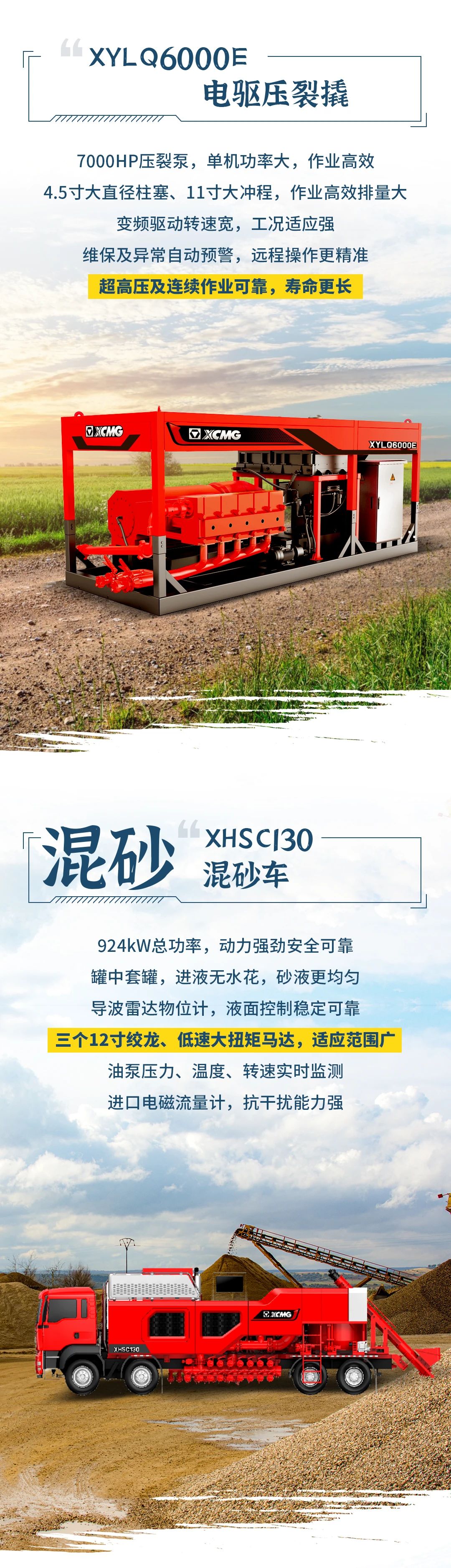 平博·(pinnacle)官方网站