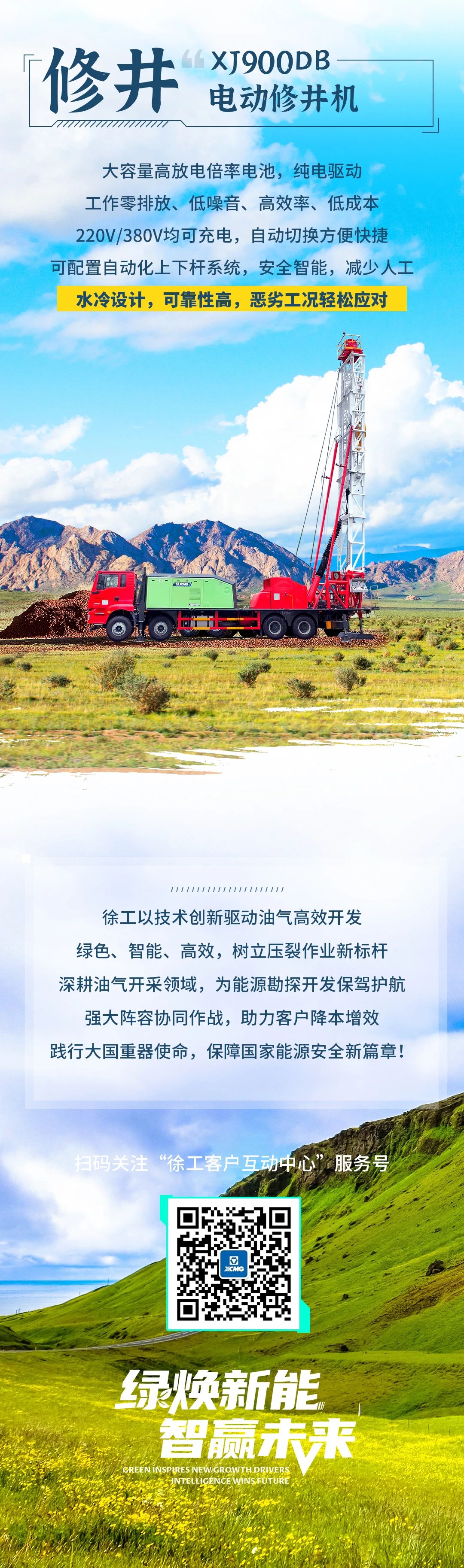 平博·(pinnacle)官方网站